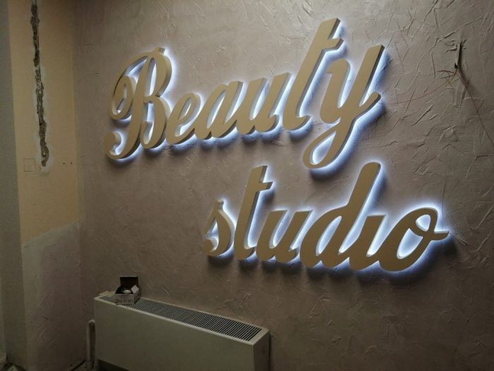 Изготовление вывески для Beauty studio